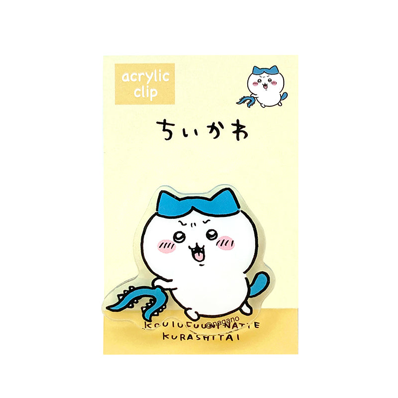 ちいかわ アクリルクリップ（ヤー） | ちいかわマーケット 公式グッズ