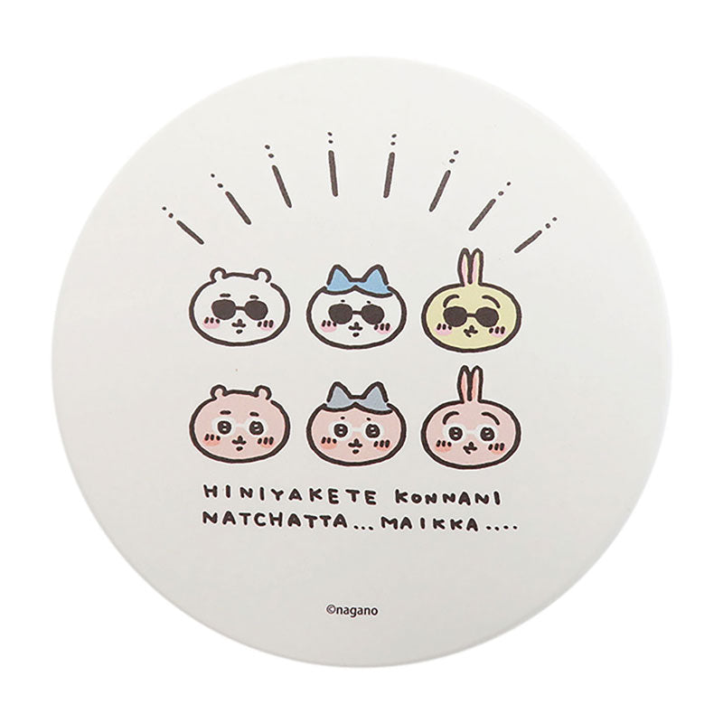 Chiikawa Absorbent Coaster (Sunglasses)