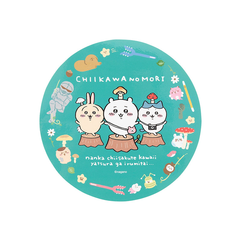 ちいかわ ゆるカットビッグステッカー（ちいかわの森）