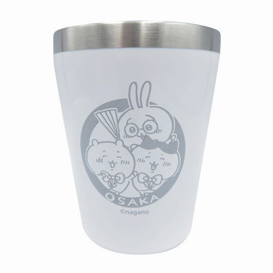 ちいかわ ステンレスタンブラー 漫才ですよ ちいかわ