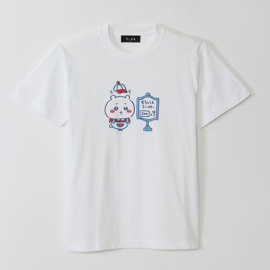 吉伊卡哇 兴奋游乐园 T恤（300分钟等待，白色）