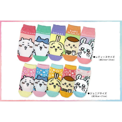 吉伊卡哇 人物襪 兒童尺寸（莫莫加星）