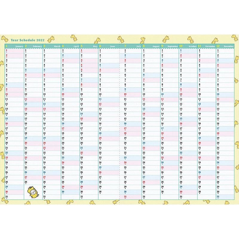 ちいかわ 2022スケジュール帳