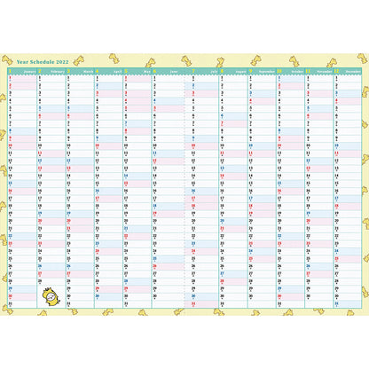 ちいかわ 2022スケジュール帳