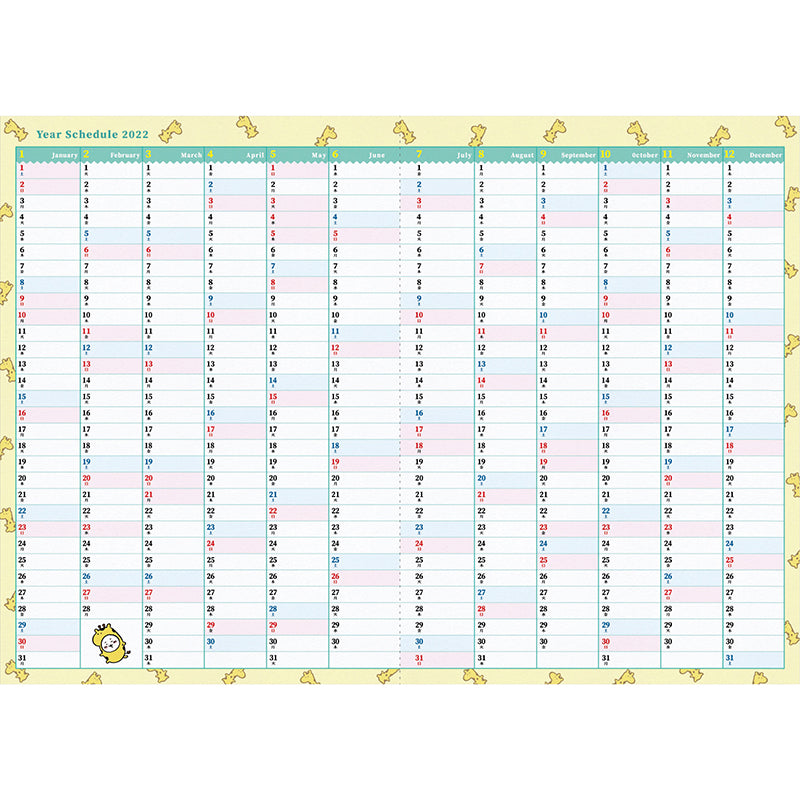 ちいかわ 2022スケジュール帳 | ちいかわマーケット