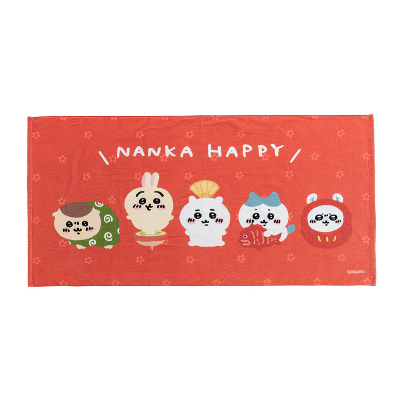 完売】【お一人様 1点まで】ちいかわ ハッピーバッグ 2022(寅年