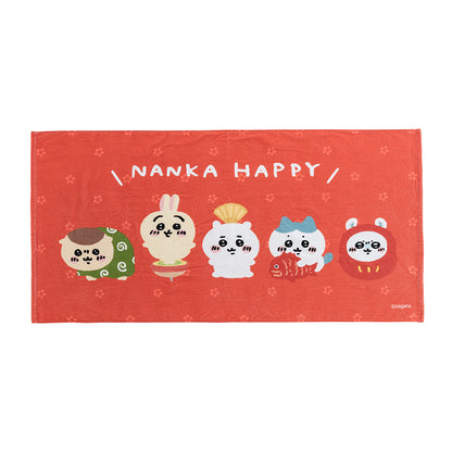 【完売】【お一人様 1点まで】ちいかわ ハッピーバッグ 2022(寅年)【クレジットカード決済のみ可】【他の予約商品・通常商品と同時購入・配送希望日指定不可】【キャンペーン対象外】