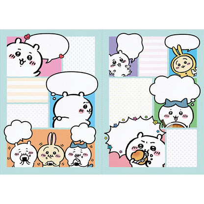 ちいかわ 2022スケジュール帳