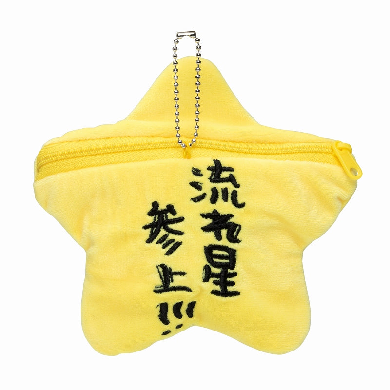 ちいかわ きゃらポシリーズ トレーディングおかおポーチ【単品】（全8種）