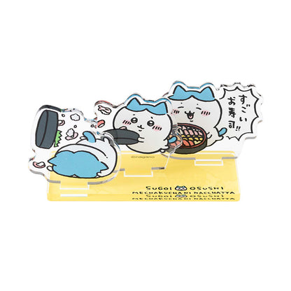 【完売】【お一人様 1点まで】ちいかわ ハッピーバッグ 2022(寅年)【クレジットカード決済のみ可】【他の予約商品・通常商品と同時購入・配送希望日指定不可】【キャンペーン対象外】