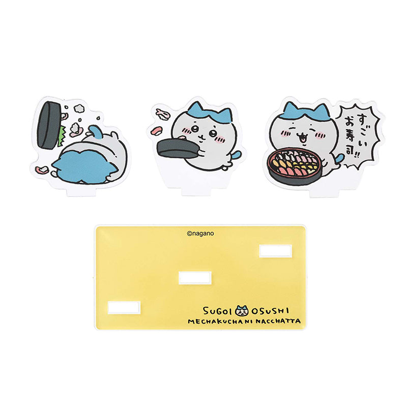 【完売】【お一人様 1点まで】ちいかわ ハッピーバッグ 2022(寅年)【クレジットカード決済のみ可】【他の予約商品・通常商品と同時購入・配送希望日指定不可】【キャンペーン対象外】