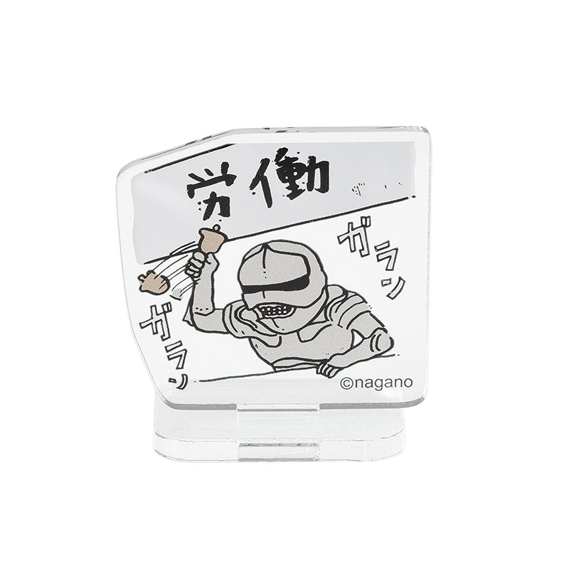 ちいかわ トレーディングアクリルスタンド（全16種）【単品】 | ちい