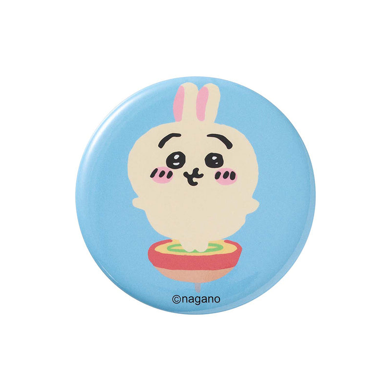 【完売】【お一人様 1点まで】ちいかわ ハッピーバッグ 2022(寅年)【クレジットカード決済のみ可】【他の予約商品・通常商品と同時購入・配送希望日指定不可】【キャンペーン対象外】