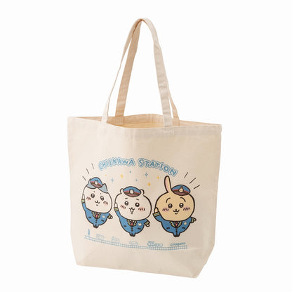 ちいかわステーション 大きめトートバッグ