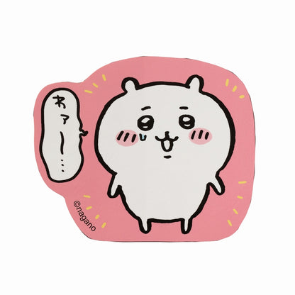 Chiikawa Sticker (Chiikawa)