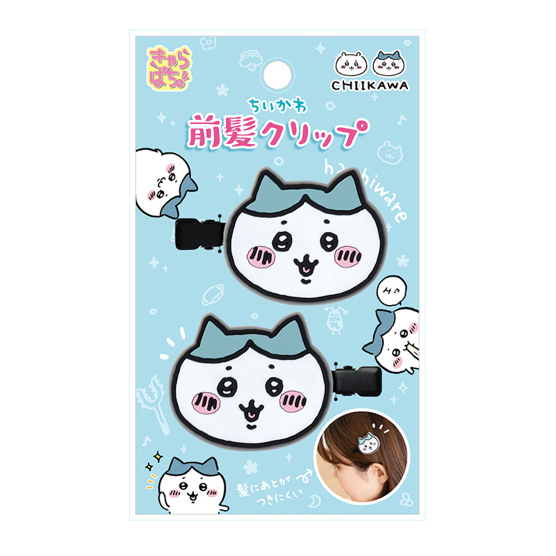 Chiikawa Front Hair Clip (Hachiware)