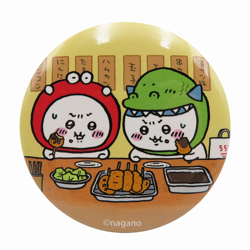 Chiikawa Can Mirror Kushikatsu Chiikawa