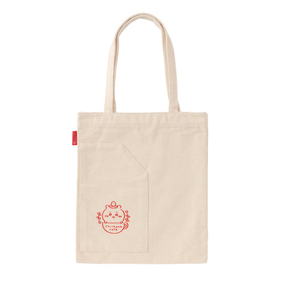 ちいかわカフェ ルートート【１会計 ２個まで】