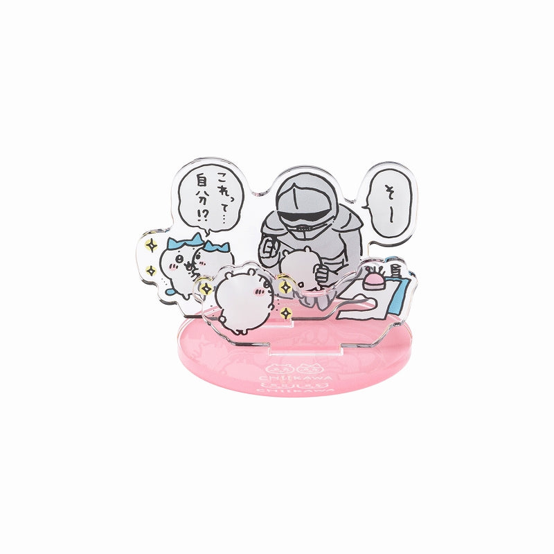 Chiikawa Good Friends Petit Acrylic Stand (Is This Me?)