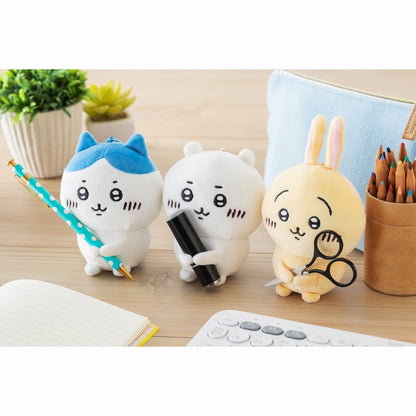 Chiikawa I Will Hold It! Mascot (Usagi)