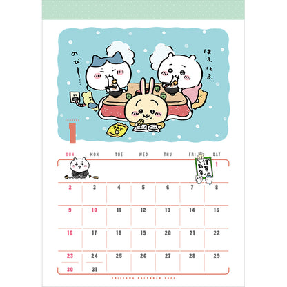 치이카와 캘린더 2022