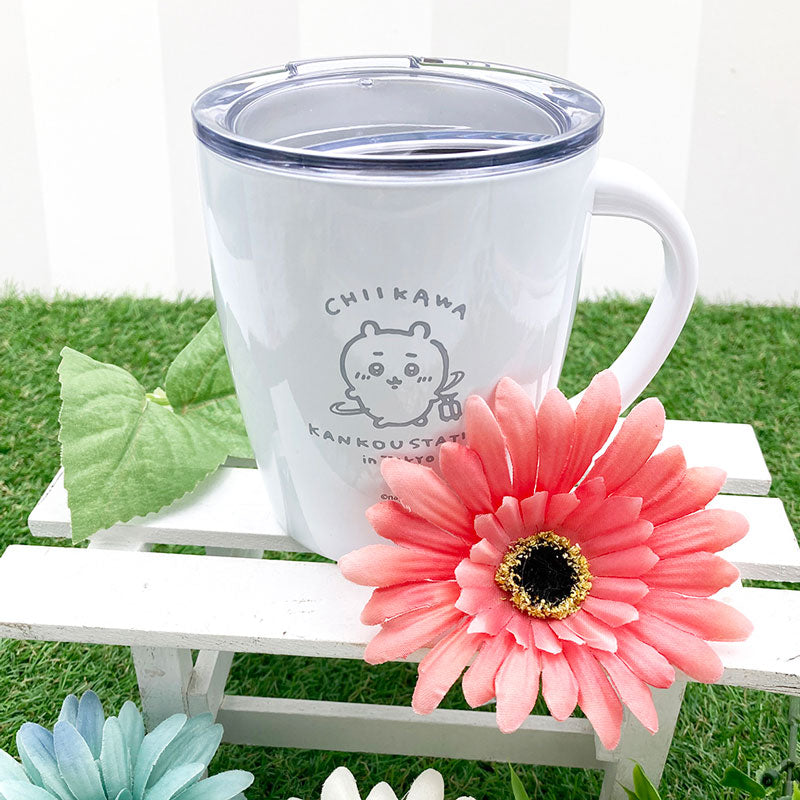 Chiikawa Lid-Top Stainless Mug (Chiikawa Tourism) | Chiikawa