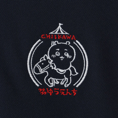 吉伊卡哇 期待遊樂園 POLO衫 藍色