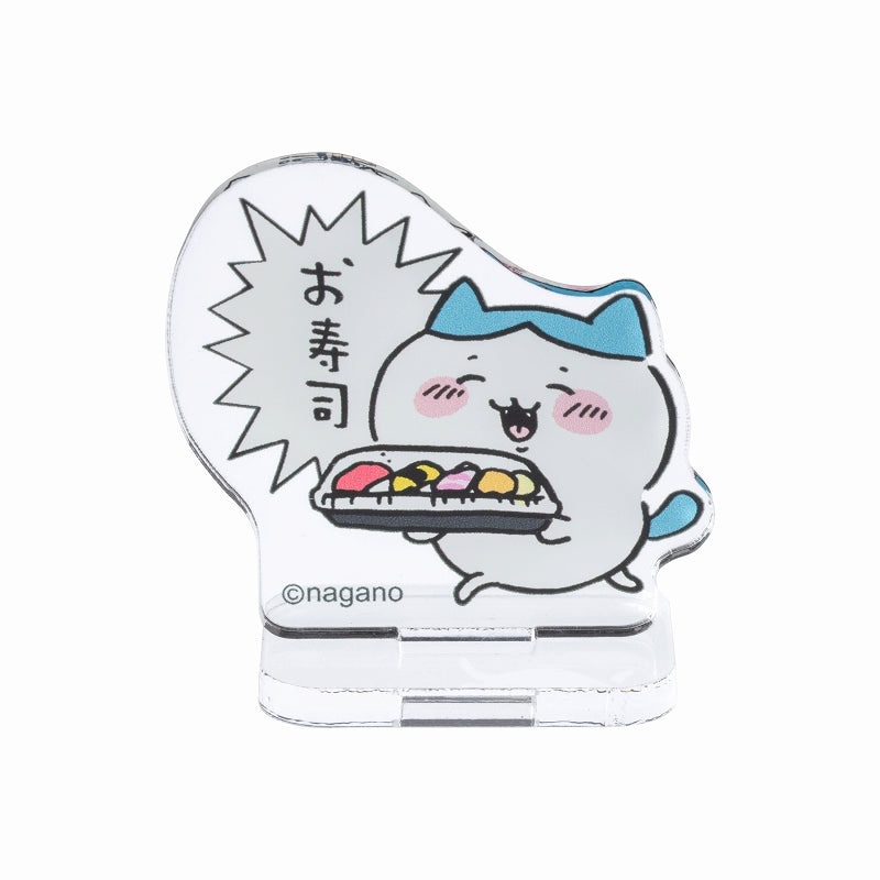 吉伊卡哇 盲盒亚克力立牌（更亲密篇）（全16种）【单品】