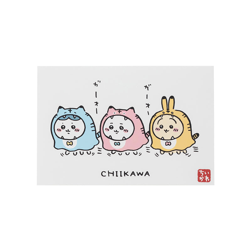 【完売】【お一人様 1点まで】ちいかわ ハッピーバッグ 2022(寅年)【クレジットカード決済のみ可】【他の予約商品・通常商品と同時購入・配送希望日指定不可】【キャンペーン対象外】