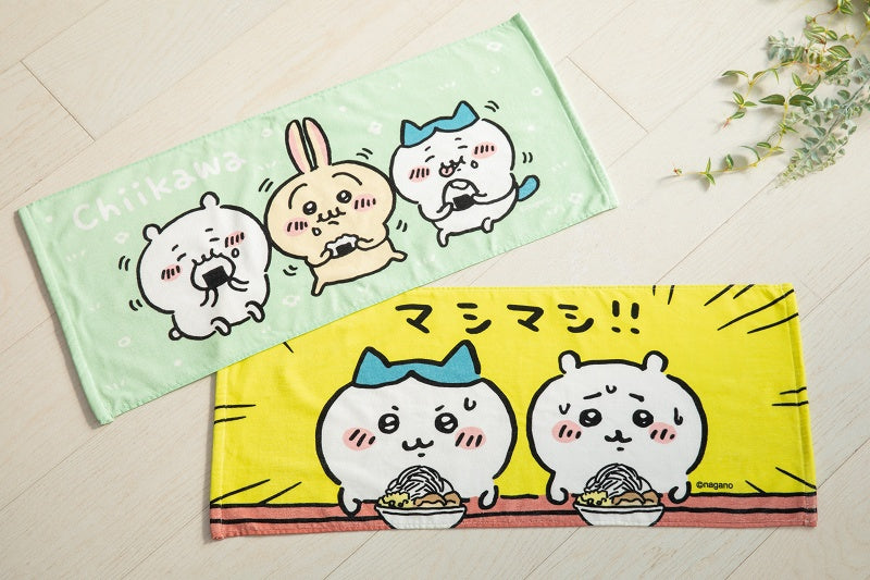Chiikawa Face Towel (Mogumogu)