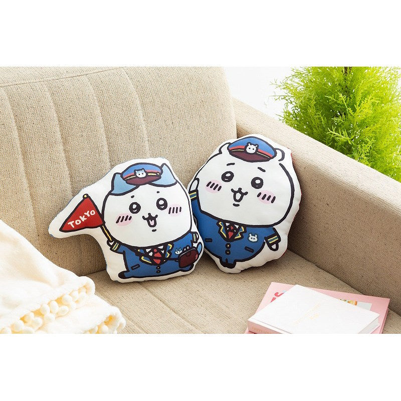 Chiikawa Station Staff Yuru-Cut Cushion (Chiikawa)