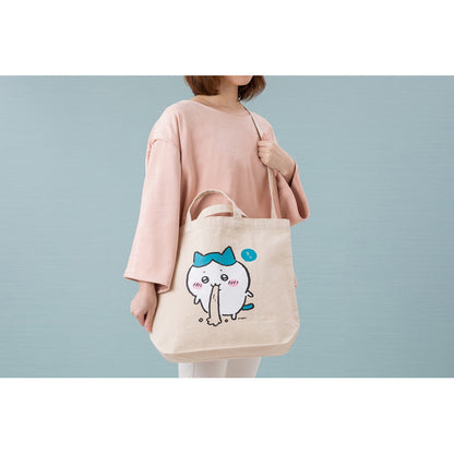 ちいかわ 肩掛け紐が長くて使いやすいトートバッグ（ハチワレ）