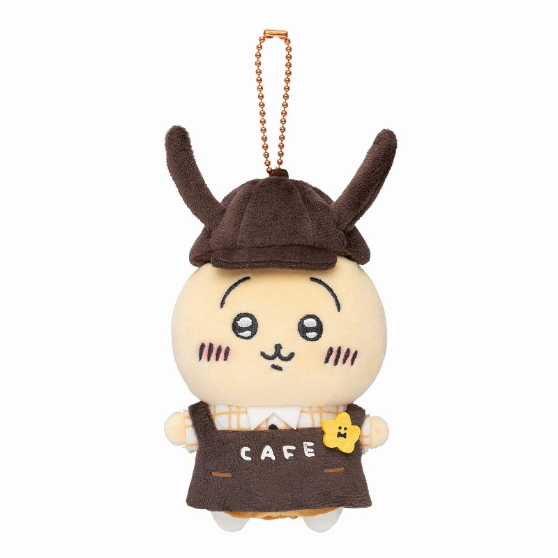 ちいかわ カフェの店員さんマスコット うさぎ Chiikawa Cafe Staff Mascot (Usagi) | Chiikawa Market Official