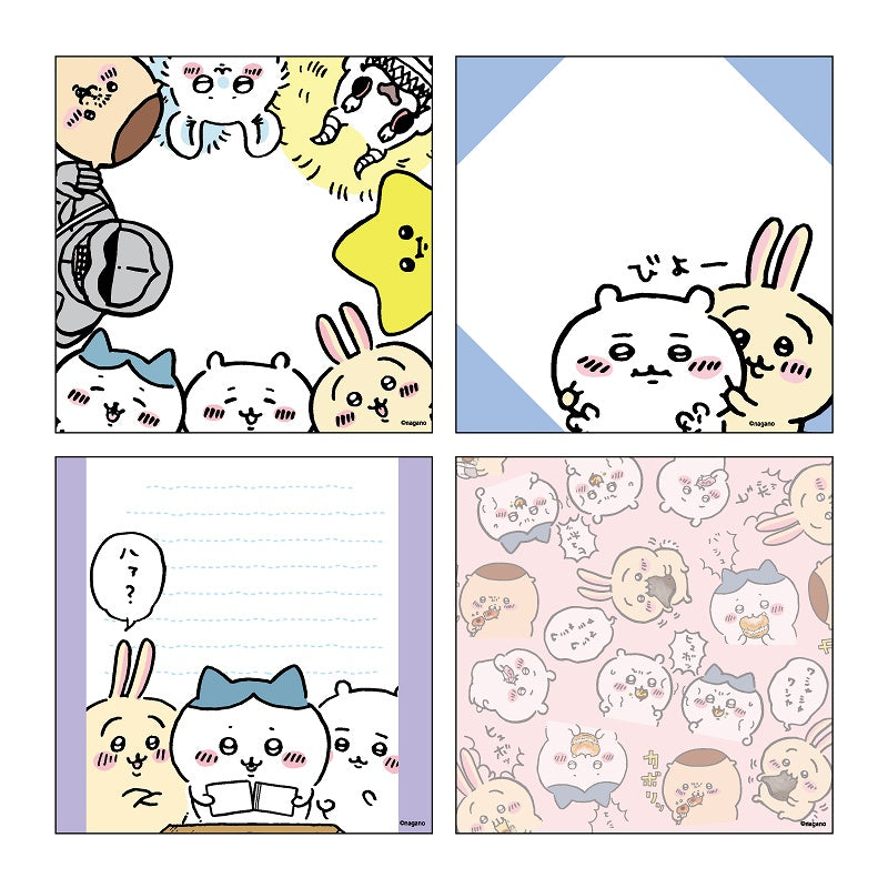 ちいかわ スクエアメモ ぐッッ