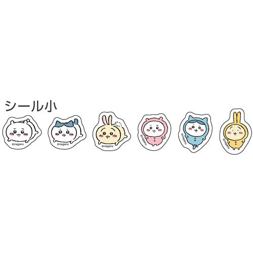 Chiikawa Piece Sticker Good Friends