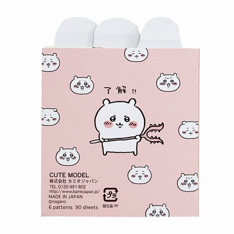 ちいかわ パタパタメモ まとめ売り ちいかわ パタパタメモ（ちいかわ