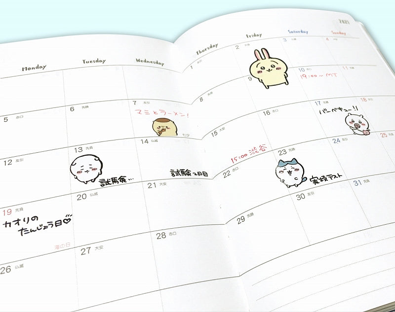 Chiikawa 4-Size Sticker (Chiikawa)