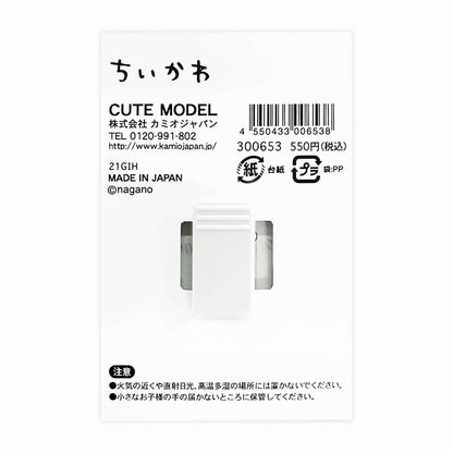 ちいかわ アクリルクリップ（オレンジ）