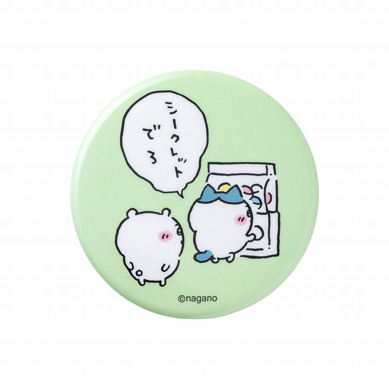 Chiikawa Trading Can Badge (Chiikawa’s Daily Life Edition) (All 15 Types)