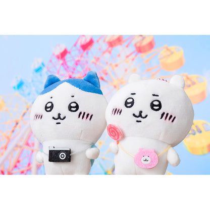 Chiikawa Excited Outing! Petit Mini Mascot (Chiikawa)