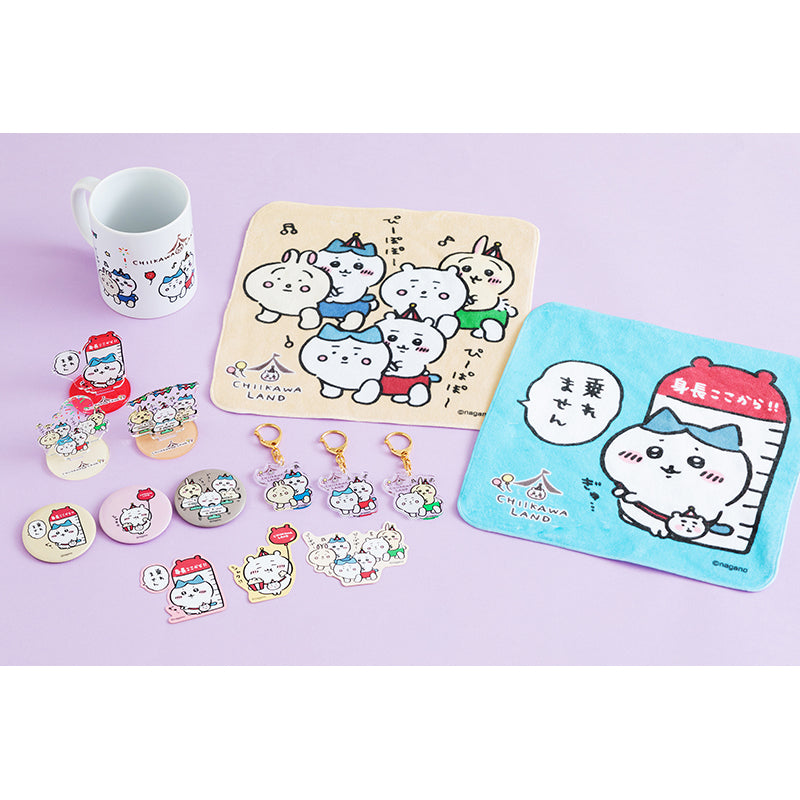 Chiikawa Land Acrylic Keychain (Peepopo Usagi) | Chiikawa Market