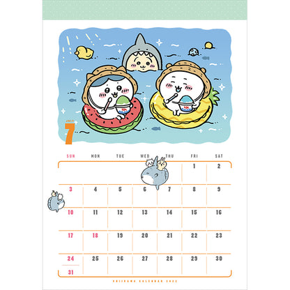 치이카와 캘린더 2022