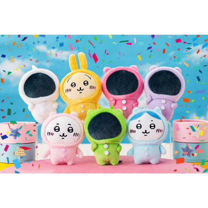 Chiikawa Pajama Party Petit Mini Mascot (White)