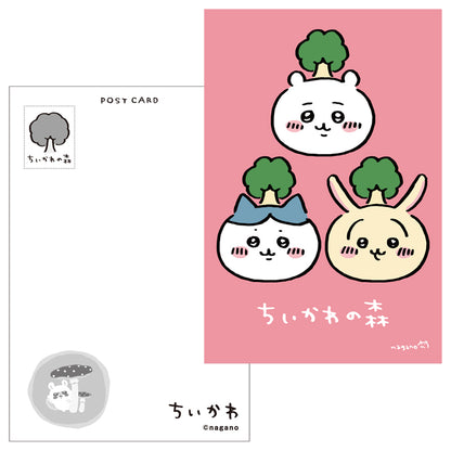 ちいかわ ポストカード（3）なんか森