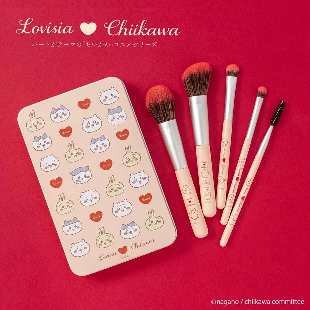 Chiikawa Lovisia Makeup Brush Set