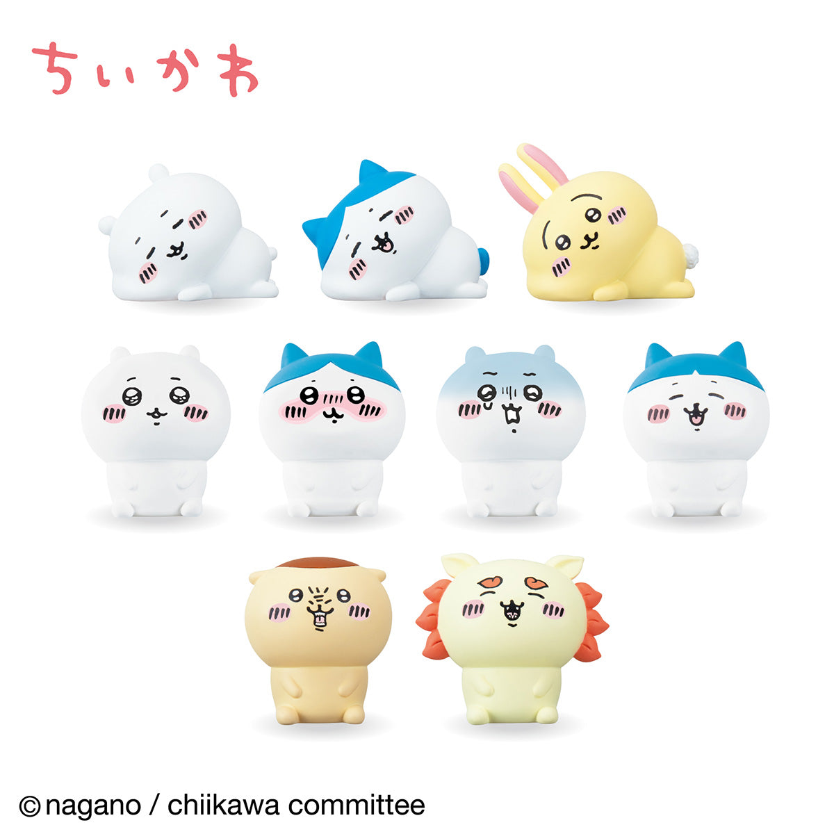 ちいかわ インテリアミニフィギュアⅢ（全9種）1BOX 12個入 | ちいかわ 