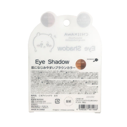 吉伊卡哇 眼影（02.棕色）