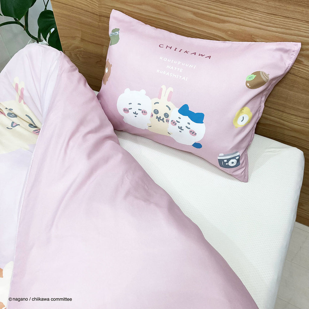 Chikawa Kake Futon & Pillow Cover 2 포인트 세트