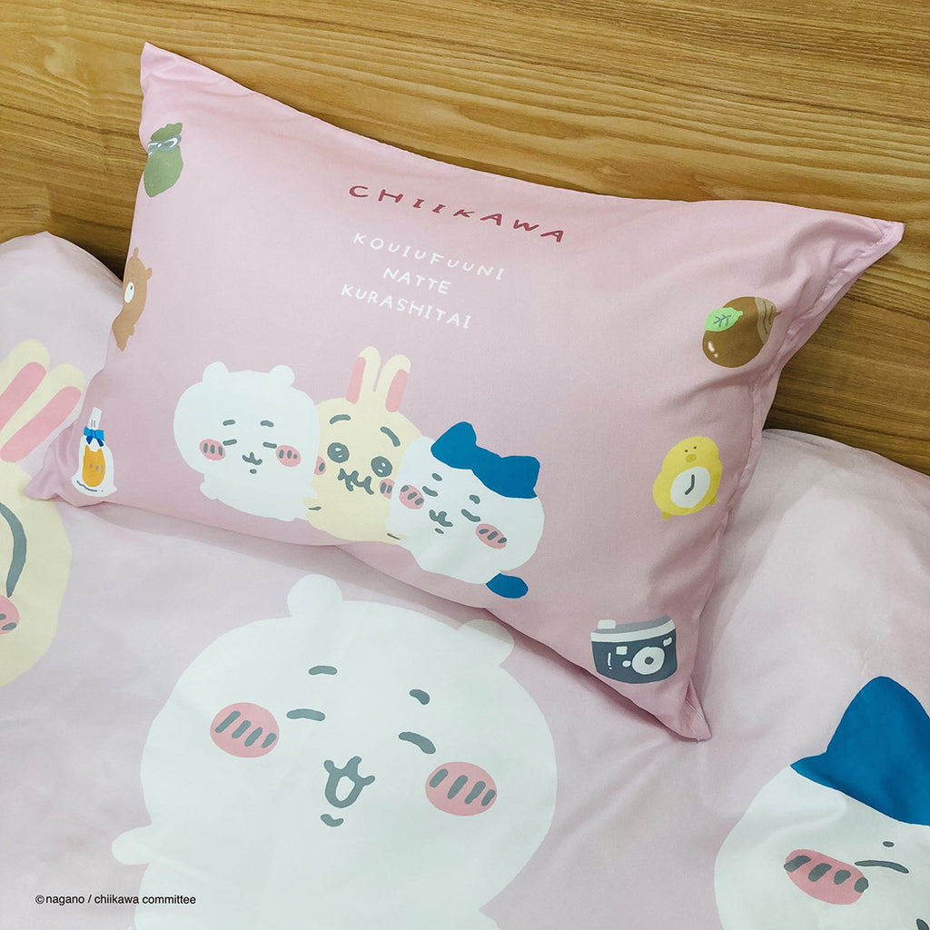 Chikawa Kake Futon & Pillow Cover 2 포인트 세트