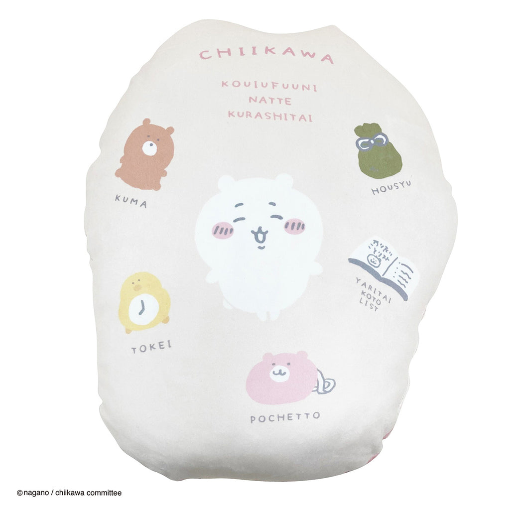 Chiikawa Die Cut Cushion